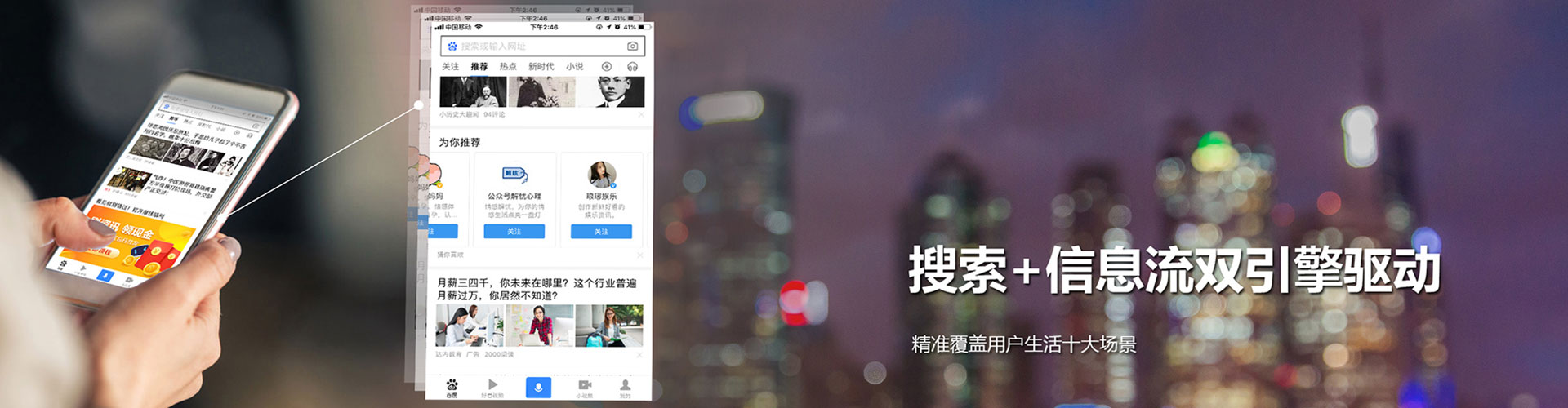 湘东百度推广费用