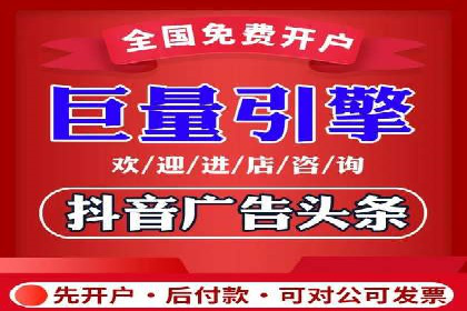 SEM代理案例：优化策略助力企业增长